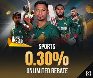 Sports 0.30% Instant Unlimited Rebate